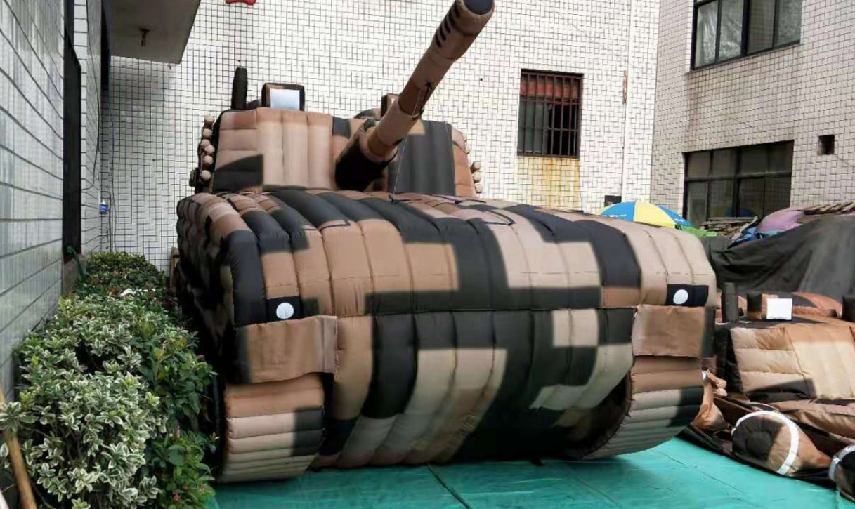 秦皇岛坦克军用充气